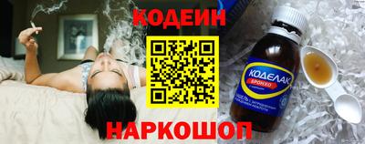mdma Апшеронск