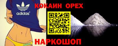 меф Апрелевка