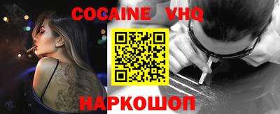меф Апрелевка