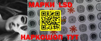 mdma Апшеронск