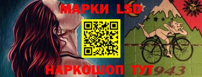 кокаин VHQ Аргун