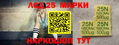 mdma Апшеронск