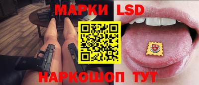 меф Апрелевка