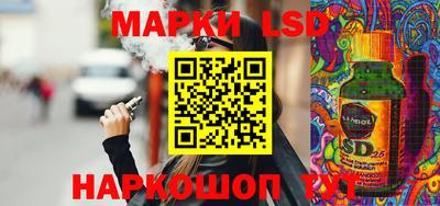 кокаин VHQ Аргун