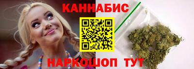 кокаин VHQ Аргун