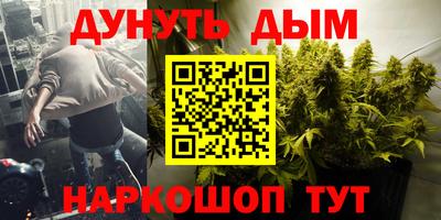 меф Апрелевка