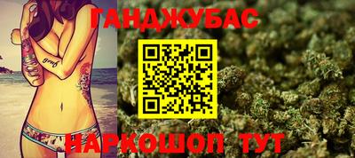 кокаин VHQ Аргун