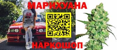кокаин VHQ Аргун