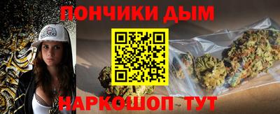кокаин VHQ Аргун