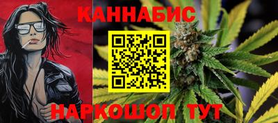 меф Апрелевка