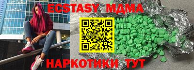 кокаин VHQ Аргун
