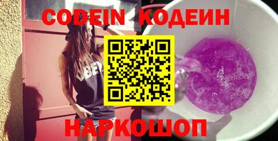 mdma Апшеронск
