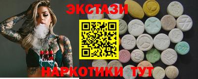 меф Апрелевка