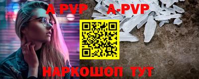 кокаин VHQ Аргун