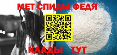 кокаин VHQ Аргун