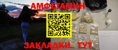 mdma Апшеронск