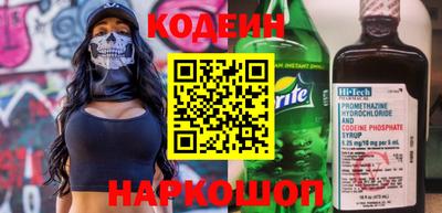 кокаин VHQ Аргун