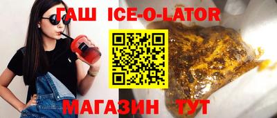 mdma Апшеронск