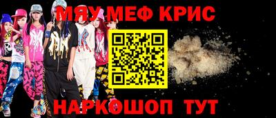 кокаин VHQ Аргун