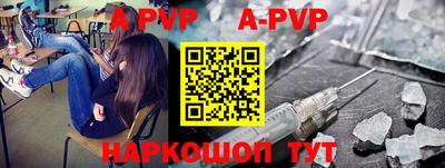 кокаин VHQ Аргун