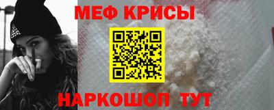 mdma Апшеронск