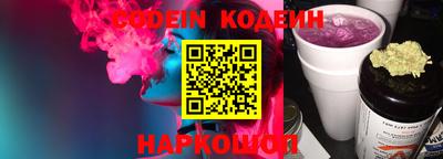 меф Апрелевка